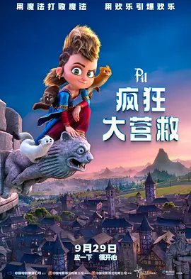 手机免费久久久久影院