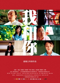 三级网站免费观看